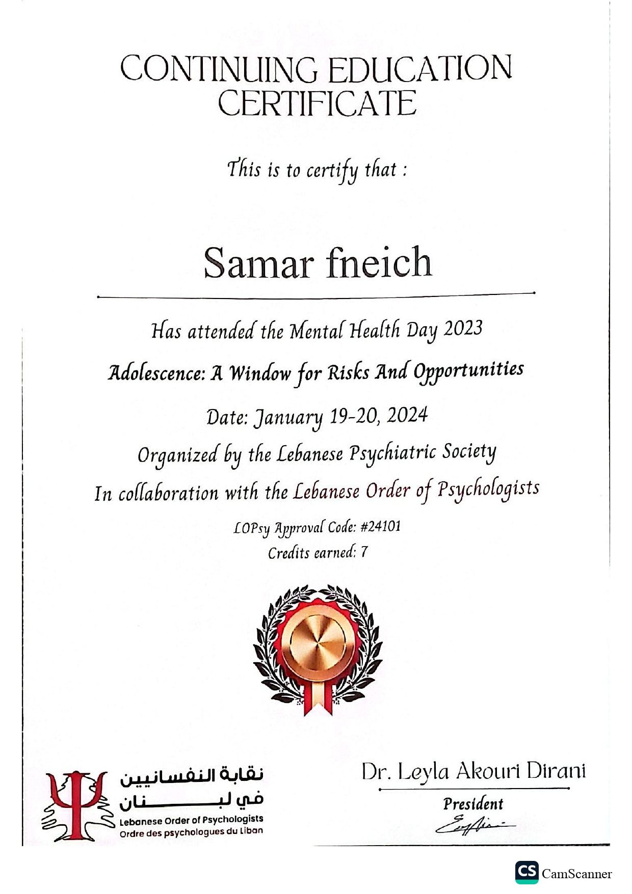 Certificate 5